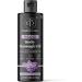 Organic - Lavender Floral Edible Body Massage Oil - Relaxing Calming & No Stain | Non-Sticky Aromatherapy Oil with Orange Blossom & Lavender Essential Oil Paradise - Floral 120 ml (Pack of 1) - Buy Online on GoSupps.com