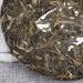HQZM Yunnan Puerh Raw Tea Qizi Cake Tea Fresh Natural and Fragrant with Tea Aroma 357g - Buy Online on GoSupps.com