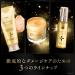 LUX BIO FUSION | Hair Treatment | Damage Defense Vital Repair Hair Mask 180g - Buy Online on GoSupps.com