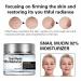 Snail Mucin 92% Moisturizer - Hydrating Face Gel Cream for Dry & Sensitive Skin - Advanced All-in-One Repair Cream - Buy Online on GoSupps.com