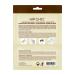 HIP CHIC Sleeping Hair Mask 2 Step Hair Cap with Shea Butter - 1 Count - Buy Online on GoSupps.com