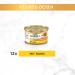 Gourmet PURINA GOURMET Gold Refined Ragout Wet Cat Food - Chicken 12-Pack (12 x 85g) | Premium International Shipping - Buy Online on GoSupps.com