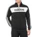 adidas Essentials Tricot 3-Stripes Linear Track Jacket X-Large Black