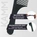 Beardy Bro Carbon Kamm - Premium Break-Resistant Styling Comb for Men | Ideal for Beard & Hair Care (1 Piece 2nd Baber Kamm 122) - Buy Online on GoSupps.com