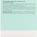 ORLANE PARIS Purete Hydro-Matifying Care 1.7 oz | Buy Internationally - Best Hydrating Skincare - Buy Online on GoSupps.com