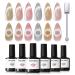Modelones Cat Eye Gel Nail Polish Set 6 Colors Holographic Sparkle Nude Pink Gel Polish Glitter 9D Magnetic Gel Polish Brown Gel Polish with Magnet Nail Art DIY Salon For Women