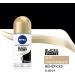 NIVEA Black&White Invisible Silky Smooth Roll-on Deodorant (1 x 50 ml) 48H Protection Antiperspirant Roll-on Soothing and Anti-Trace Women's Deodorant with Smooth Skin Effect - Buy Online on GoSupps.com