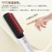 Buy Cordless Straightening Brush | Heat Brush & Hair Iron for Effortless Styling - International Shipping Available - Buy Online on GoSupps.com
