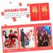 EXCEART 20 Pcs Large Holiday Red Envelope Red Gift Envelopes Chinese See Envelopes Chinese New Year Red Envelopes 2023 Chinese Hongbao Rabbit Year Hong Bao China Gold Leaf Chinese Zodiac - Buy Online on GoSupps.com