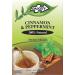 Dalgety Cinnamon and Peppermint Herbal Infusion 6x40g Cartons (6 Pack) 100% Natural Caffeine Free Tea (Total 108 Teabags) Delicious and Packed with Unique Health Benefits