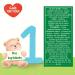 Bl dina Bl dilait 1 Baby Milk Powder 0-6 Months 900 g (Box 3) (Packaging May Vary) - Buy Online on GoSupps.com