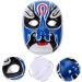 ABOOFAN 4 Wall Opera Mask - Decorative Chinese Cosplay Mask for Parties & Wall Decor | Unique Gypsum Collectible - Buy Online on GoSupps.com