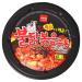Wang Buldak Stir-Fried Udon - Extremely Spicy & Smoky - Pack of 6 | Shop Now! - Buy Online on GoSupps.com