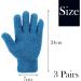 wodehahagou 3 Pieces Microfiber Dusting Gloves Car Cleaning Mitt Glove Microfiber Dust Cleaning Gloves Wipes Dust Wipes Microfiber Dusting Gloves Household Gloves Cleaning Dust Removal Gloves - Buy Online on GoSupps.com