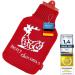 Snoozy XXL Hot Water Bottle with Cozy Cover - 2L Natural Rubber for Long-Lasting Heat | Perfect Christmas Gift - Buy Online on GoSupps.com