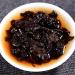 Th Puer m r Yunnan Th noir Tong Qing Hao 357g G teau au th Pu-erh Th chinois - Buy Online on GoSupps.com