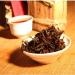 HELLOYOUNG 1000g Brique de th Pu-erh vieilli biologique chinois Fabriqu avec des techniques traditionnelles un aliment vert avec un ar me riche en couches - Buy Online on GoSupps.com