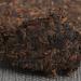 HQZM Yunnan Laobangzhang Ancient Rhythm 357g Aged Fragrance Puer Ripe Tea Cake From Ancient Trees - Buy Online on GoSupps.com
