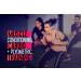 Strong by Zumba High Intensity Cardio & Tone Workout DVD - 60 Min with Michelle Lewin | International Shipping Available - Buy Online on GoSupps.com