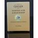 Looloon 5oz Sulfur and Salicylic Acid Bar Soap - 5% Sulfur, 3% Salicylic Acid for Acne, Pores, Dead Skin, Fine Wrinkles - 1 Bar - Buy Online on GoSupps.com