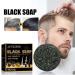 Anti Gray Bar Cover Soap For Gray Hair Reverse Gray Hair Soap anti gray bar men Hair Darkening Shampoo Bar Solid Shampoo Bar (2pc) - Buy Online on GoSupps.com