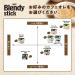 Blendy Stick Cafe Au Lait Half Calorie 0.26oz X 30pcs - Buy Online on GoSupps.com