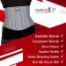 DrFitness+ Lumbo Sacral Belt - Premium Back Support & Pain Relief for Men & Women - Small Size (28-32) - Cushioned & Semi-Flexible Compression Belt for Optimal Comfort - Buy Online on GoSupps.com