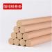 Buy Bangha Moxa Rolls - 10 Year Old Wild Moxa for Pure Moxibustion | Coffee Paper Color | International Shipping - Buy Online on GoSupps.com