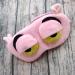 Cute 3D Frog Eye Sleep Mask - Funny Eyeshade for Children and Adults - Pink - Buy Online on GoSupps.com