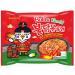 SPICEHUB Samyang Korean Buldak Hot Chicken Spicy Ramen Noodles Challenge Assorted Box (5 Packs with 5 Different Random Flavours) - Buy Online on GoSupps.com