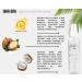 Buy Keratin Treatment System Hair Shine Serum Drops | Frizz Control Instant Shine Coconut & Argan Oil Vitamin E Infused | Sulfate Free Smoothing & Straightening - International Shipping Available - Buy Online on GoSupps.com