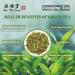 Yan Hou Tang Chinese Longjing West Lake Dragon Well Green Tea 250g - Premium Loose Leaf Leaves - Buy Online on GoSupps.com