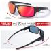 Rivbos RBS861 Polarized Sports Sunglasses for Men & Women - Lightweight UV400 Cycling Hiking Running Golf & Fishing Glasses - Buy Online on GoSupps.com