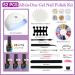 MEFA Gel Nail Polish Kit with UV Light - 52 PCS, 28 Spring Summer Colors, DIY Salon Manicure Set with Base Top Coat, Mother's Day Gift - C1-Dreamy Town - Buy Online on GoSupps.com