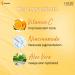 Lact'o Calamin'e Vitamin C Face Wash | Pack of 1 x 100ml | Aloe Vera & Niacinamide Face Wash for Glowing Skin | Facewash that Exfoliates Skin & Reduces Pigmentation | No Parabens No Sulphates - Buy Online on GoSupps.com
