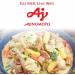 Ajinomoto Amoy Chicken Powder 1kg - Vmart: Premium Seasoning Blend - Buy Online on GoSupps.com