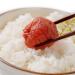 Kishu Nanko plum down salt shiso plum collapse plum 1kg (500gX2 pieces) 5% salt in translation