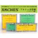 Arches Hot Press Watercolor Pad - 9x12 | High Quality Paper for Artists - Buy Online on GoSupps.com