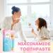 Niacinamide Whitening Toothpaste Toothpaste with Natural Gentle Care Deep Stain Removal Clean Fluoride-Free Formula is Suitable for Sensitive Teeth (1) - Buy Online on GoSupps.com
