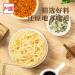 Alley noodles Lanzhou ramen noodles Sichuan chili and hemp noodles Chongqing noodles spicy substitute supper noodles Hot and Sour Rice Noodles (Classic Noodle Skin 10 bag) - Buy Online on GoSupps.com