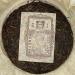 Pu-erh tea 2006 Yiwu Mansong ancient tree tea 357 Raw - Buy Online on GoSupps.com
