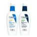 CeraVe Face Cream BUNLDE Cerave AM Facial Moisturizing Lotion with SPF 30 & PM Facial Moisturizing Lotion Formulated with Hyaluronic Acid & Ceramides Non-Greasy Gentle on Skin & Fragrance-Free Day & Night face cream bundle