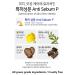 Sidmool Green Tomato Pore Lifting Essence - Tightening & Moisturizing for Pore Management | International Shipping Available - Buy Online on GoSupps.com