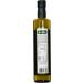 Bevelini Extra Virgin Olive Oil PDO Kolymvari 500 ml - Buy Online on GoSupps.com