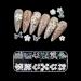 Nail Stud Glitter Decals Bow Manicure Set Charm DIY White Flower Nail Art Charms Nail Art Rhinestones Kit Multi Shaped Jelly Bear Shape(2)