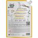Marcel's Green Soap 1L Washing Liquid Refill - Vanilla & Cotton - Buy Online on GoSupps.com