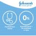 Johnson's Baby Bath 750 ml - Gentle Formula for Nourishing Baby's Skin - Buy Online on GoSupps.com