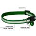 Reflective Cat Collar with Bell for Pets - Durable Polyester - Green/Yellow - Buy Online on GoSupps.com
