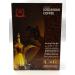 Family's Choice Instant Jordanian Coffee 220g (7.8 oz) / 1 Pack