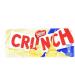 Nestle CRUNCH Pack of 8 white chocolate and crinkled rice sachets 100 g - Buy Online on GoSupps.com